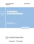 Thermal Engineering 8/2018