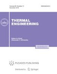 Thermal Engineering 12/2019