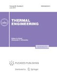 Thermal Engineering 6/2019