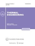 Thermal Engineering 4/2020