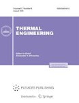 Thermal Engineering 8/2020