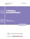Thermal Engineering 12/2021
