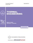 Thermal Engineering 1/2022