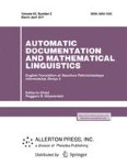 Automatic Documentation and Mathematical Linguistics 2/2011