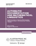 Automatic Documentation and Mathematical Linguistics 2/2012