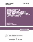 Automatic Documentation and Mathematical Linguistics 3/2016