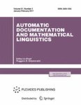 Automatic Documentation and Mathematical Linguistics 1/2017