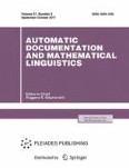 Automatic Documentation and Mathematical Linguistics 5/2017