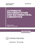 Automatic Documentation and Mathematical Linguistics 2/2018