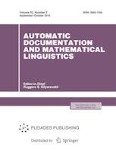 Automatic Documentation and Mathematical Linguistics 5/2018