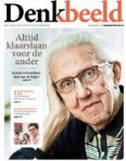 Denkbeeld 4/2014