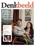 Denkbeeld 3/2015