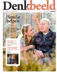 Denkbeeld 3/2017