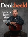 Denkbeeld 5/2020