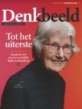 Denkbeeld 4/2023
