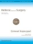Hellenic Journal of Surgery 1/2010