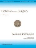 Hellenic Journal of Surgery 3/2010