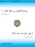 Hellenic Journal of Surgery 4/2010