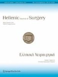Hellenic Journal of Surgery 1/2012