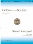Hellenic Journal of Surgery 2/2012