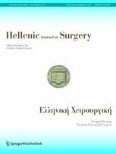 Hellenic Journal of Surgery 4/2013