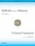 Hellenic Journal of Surgery 4/2014