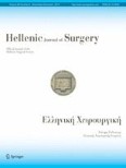 Hellenic Journal of Surgery 6/2014