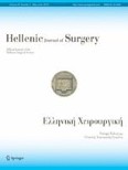 Hellenic Journal of Surgery 3/2015