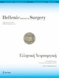 Hellenic Journal of Surgery 5/2015