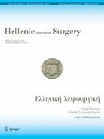 Hellenic Journal of Surgery 6/2015