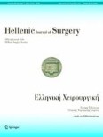 Hellenic Journal of Surgery 3/2016