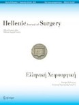 Hellenic Journal of Surgery 5/2018