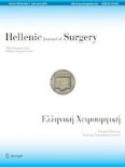 Hellenic Journal of Surgery 2/2020