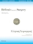 Hellenic Journal of Surgery 3-4/2020