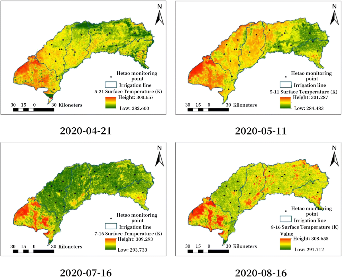 RETRACTED ARTICLE: Evaluation of English translation accuracy of green  plant surface irrigation and food words based on image processing | Arabian  Journal of Geosciences