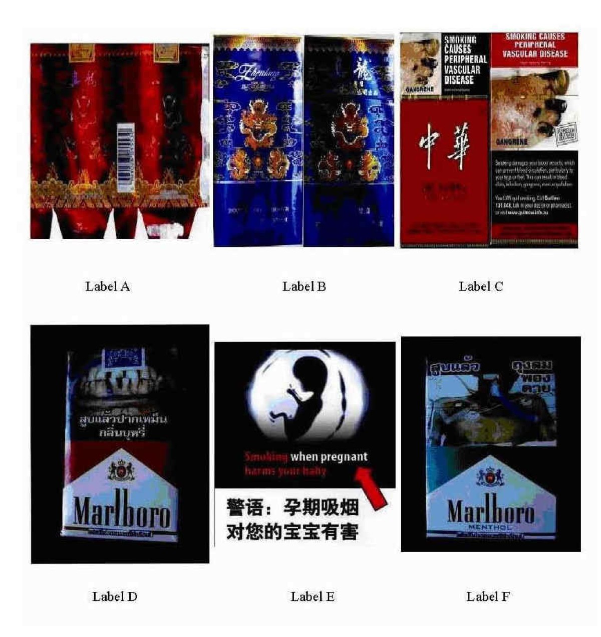 chinese cigarette packets Reactions of Chinese adults to warning labels on cigarette packages: A  survey in Jiangsu Province | BMC Public Health