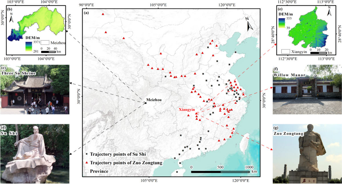 Unveiling the Multifaceted World of the Chinese Track: From Ancient Pathways to Modern Innovations () Unveiling the Multifaceted World of the Chinese Track: From Ancient Pathways to Modern Innovations
