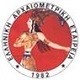 Hellenic Society for Archaeometry logo