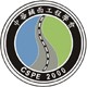Chinese Society of Pavement Engineering