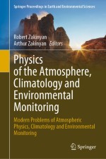 Analytical Solution of a Two-Dimensional Model of Dry Air Convection in a Stratified Atmosphere