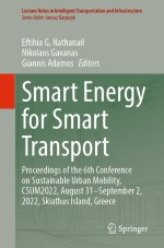 Urban Air Mobility (UAM) Integration to Urban Planning