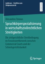 Reformmaßstab