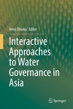 Action Research Aimed at Contextualizing Partnership in Irrigation Water Management in South Sulawesi, Indonesia