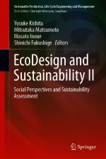 Development of a Method for Measuring Resource Efficiency for Product Lifecycle