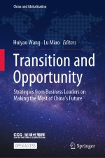 Being Chinese in China to Ensure a Win–Win Solution: Michelin’s Goals for Development in China