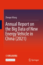 Fuel Cell Electric Vehicles (FCEVs)