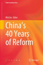 Introduction China’s Reform and Opening-up from a Historical and Global Perspective