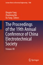 The Proceedings of the 19th Annual Conference of China Electrotechnical Society