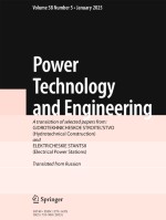 Power Technology and Engineering 5/2025