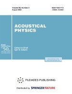 Acoustical Physics 4/2023 | springerprofessional.de